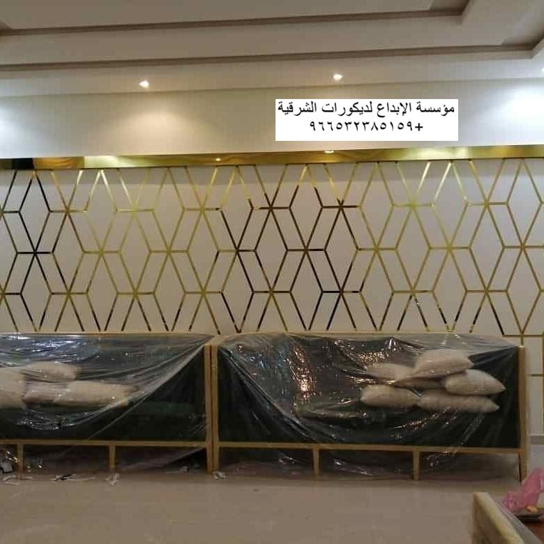 شرائح استيل ذهبي
