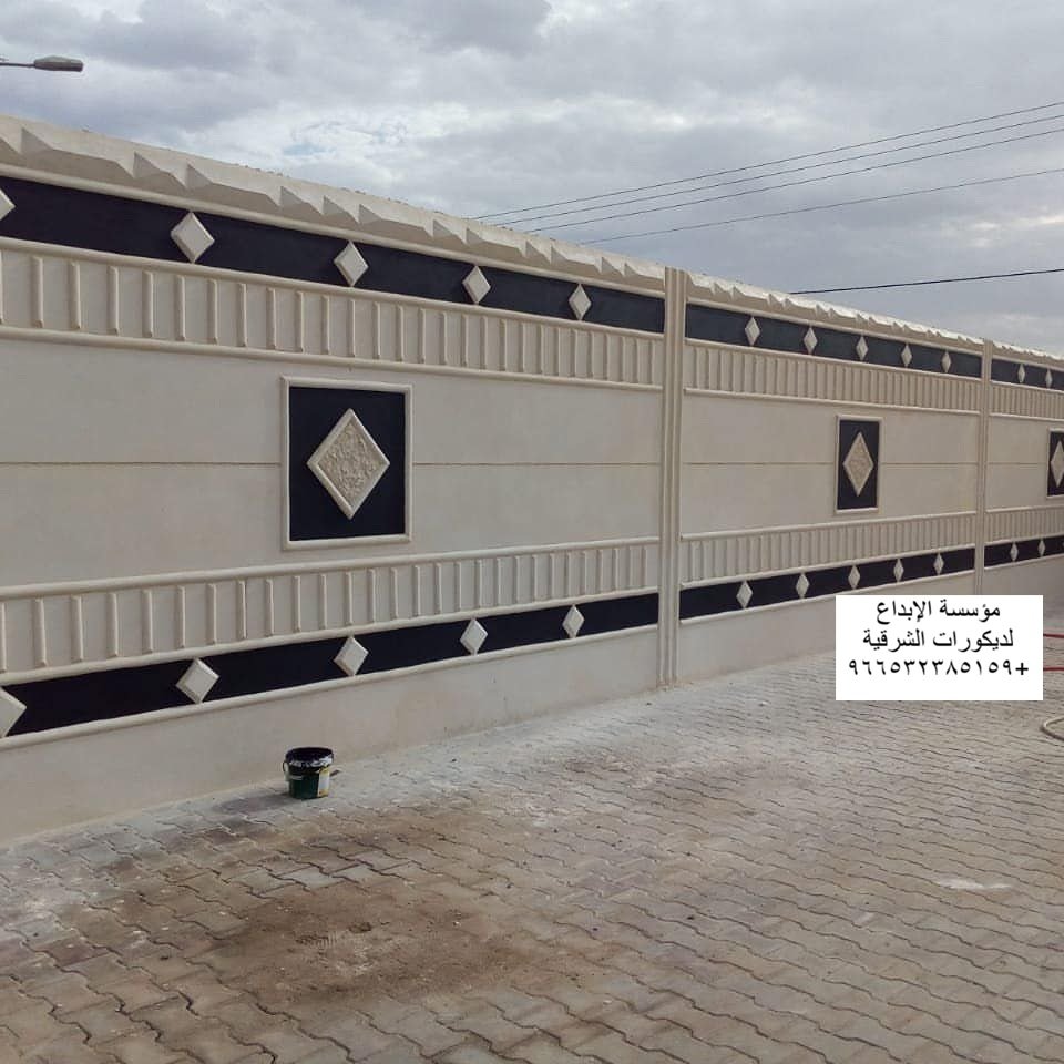 دهانات مارمو الإيطالية