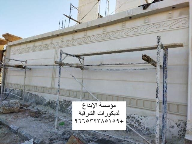 تعتيق وشبيه رخام