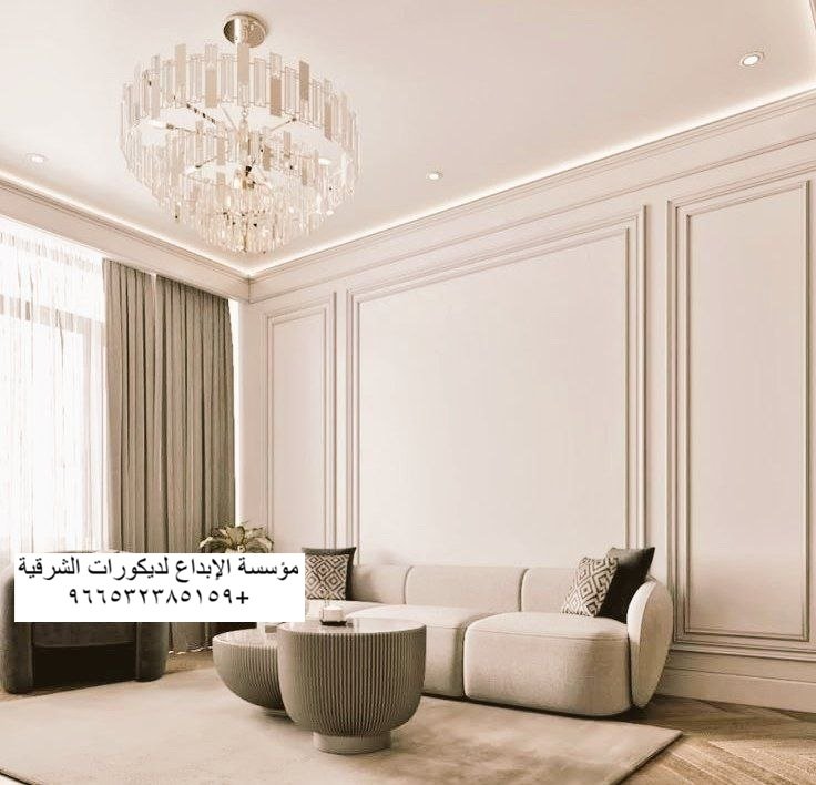 بانوهات فوم فرنسية