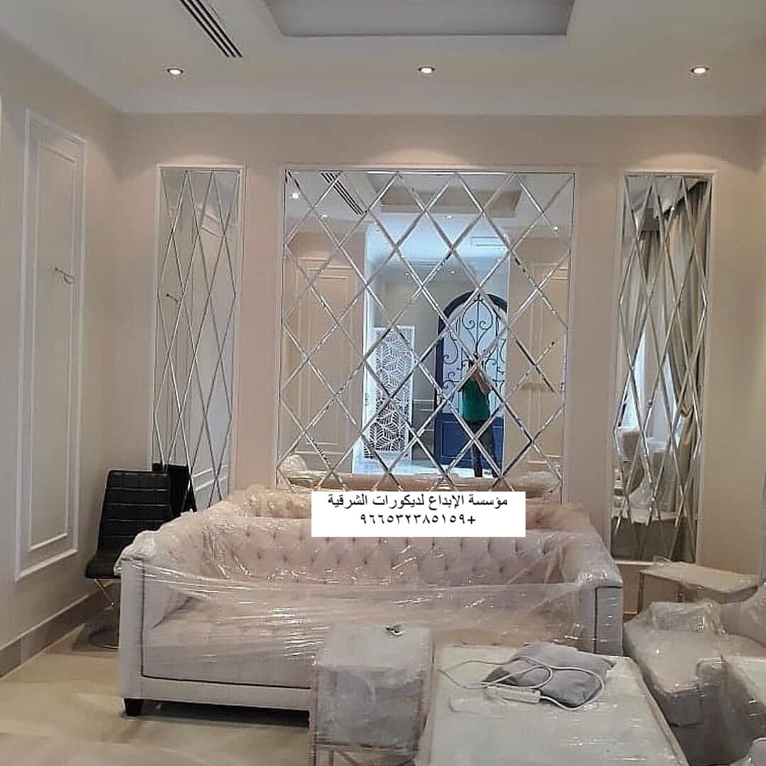 استيل فضي مودرن
