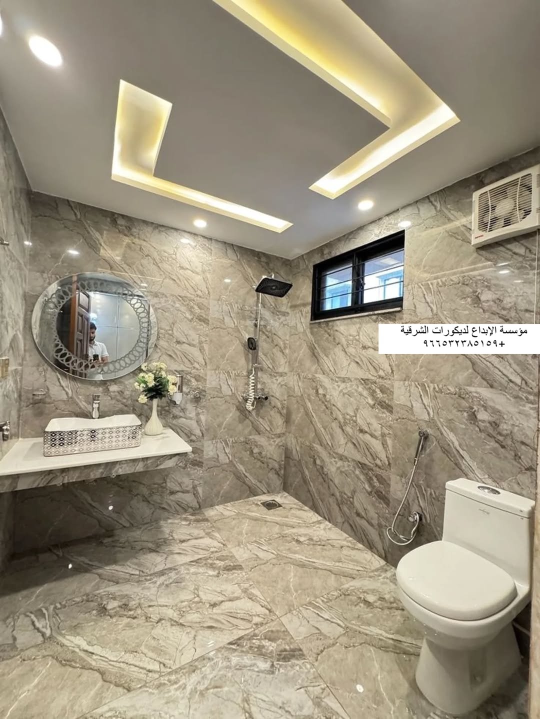 أسقف ببديل الخشب