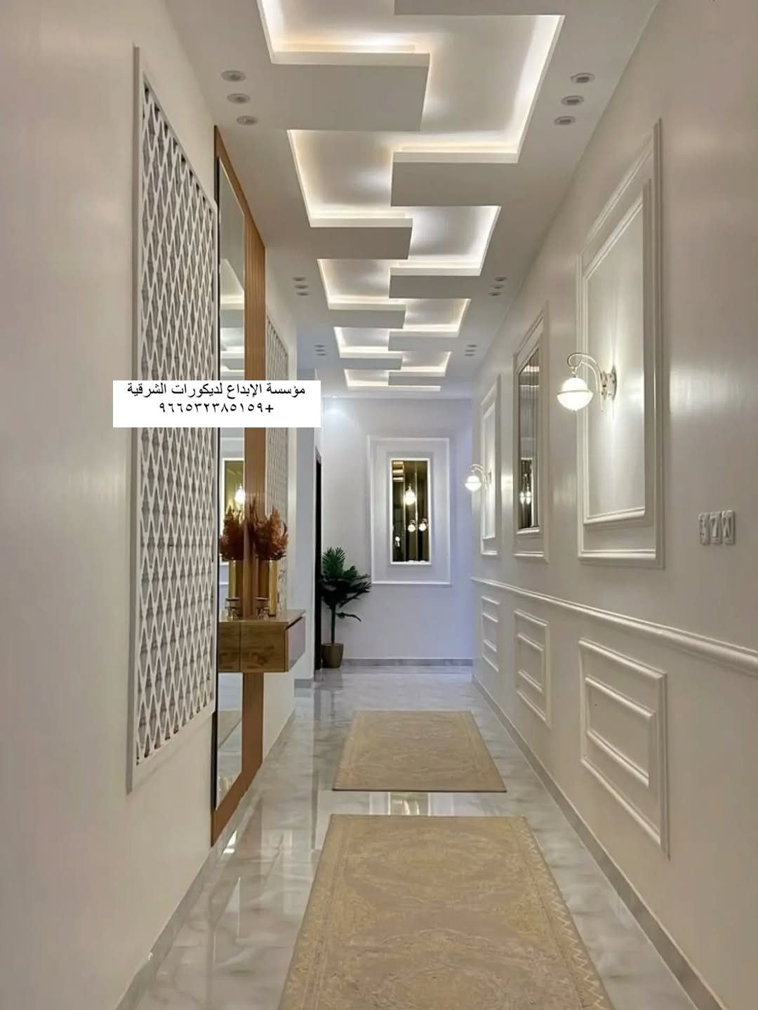 نعلات وإطارات فوم