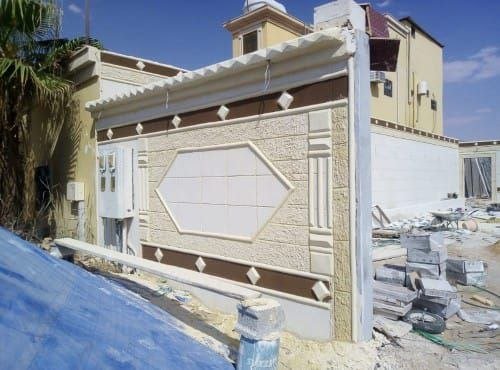 دهانات ديكورية (مارمو/روعة).