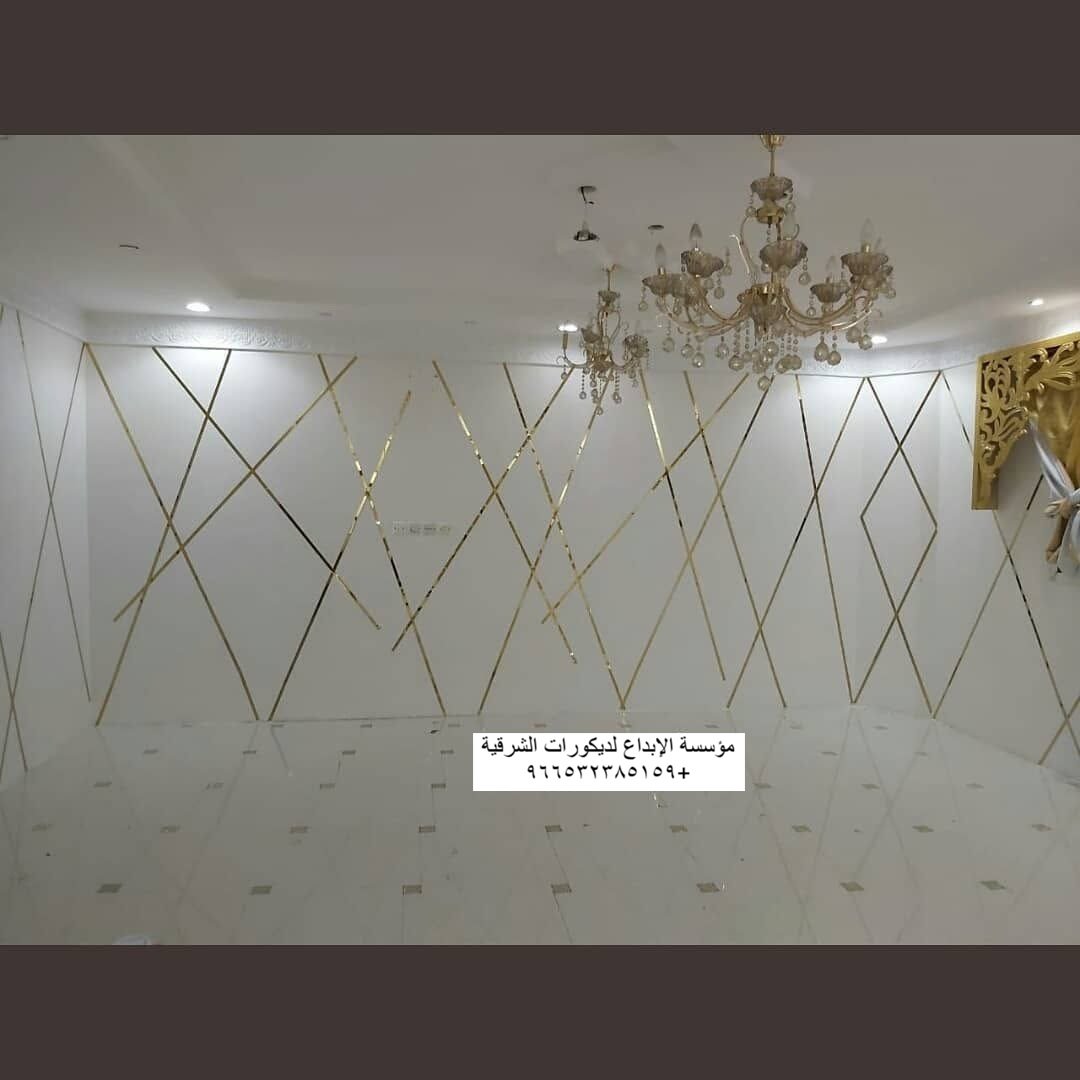 تقاطعات استيل هندسية