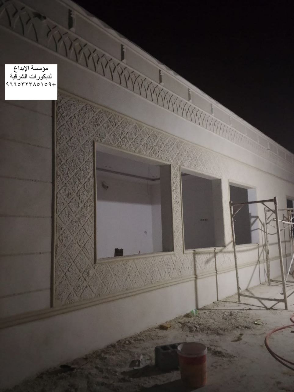 دهان الفالنتينو الرخامي